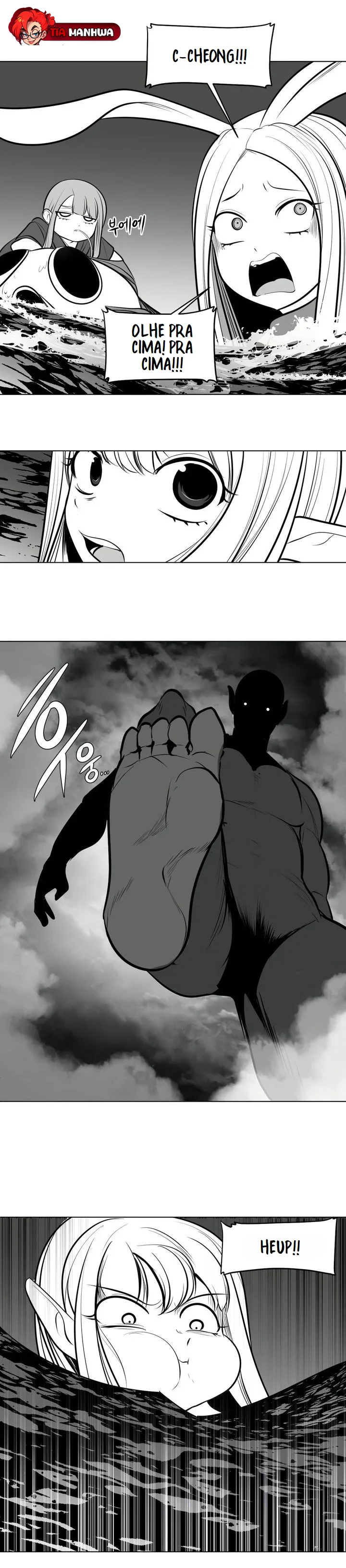 Ler What Happens Inside the Dungeon Capitulo 49 Page 13