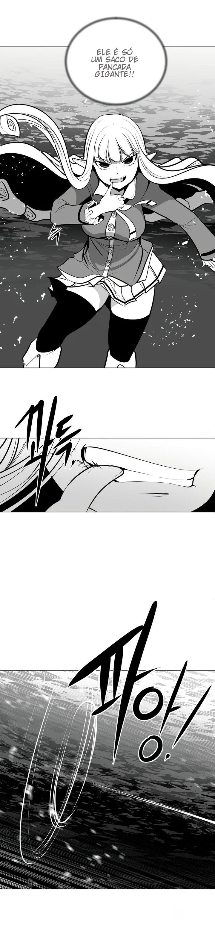 Ler What Happens Inside the Dungeon Capitulo 49 Page 15