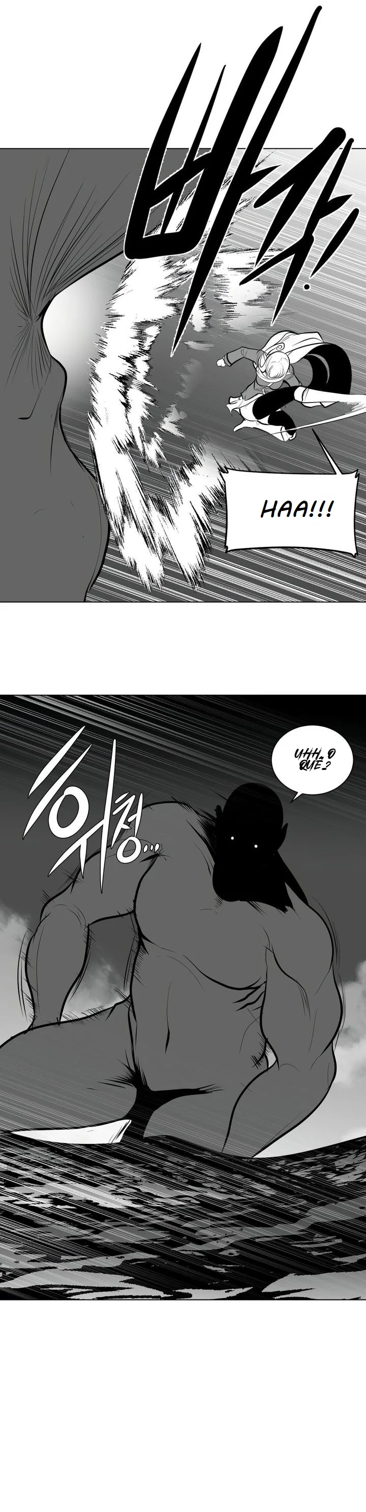 Ler What Happens Inside the Dungeon Capitulo 49 Page 17