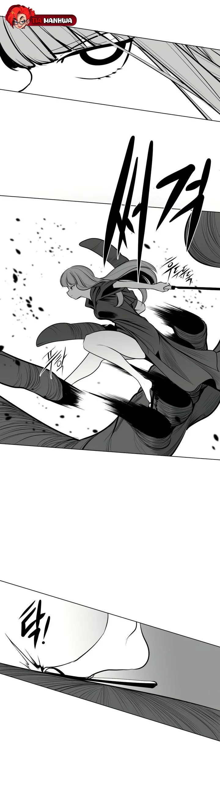 Ler What Happens Inside the Dungeon Capitulo 49 Page 19