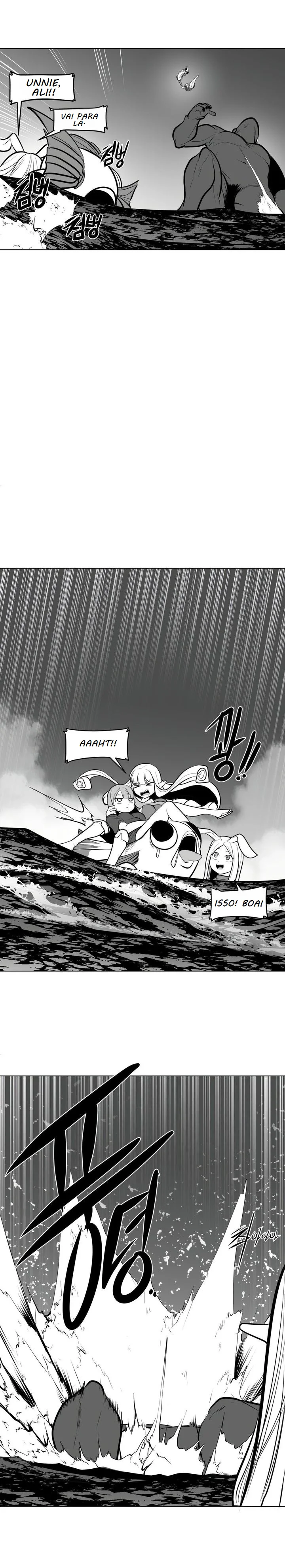 Ler What Happens Inside the Dungeon Capitulo 49 Page 23