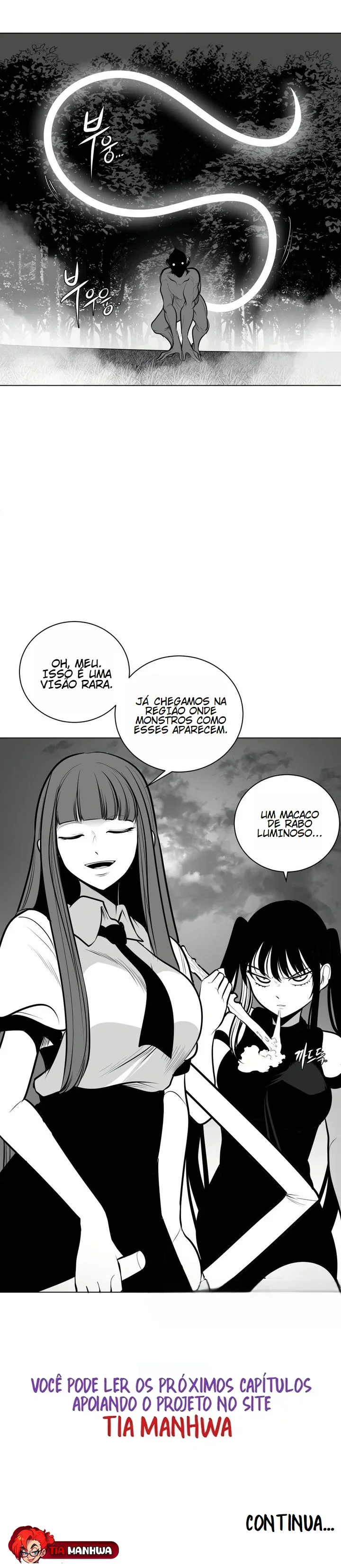 Ler What Happens Inside the Dungeon Capitulo 49 Page 28