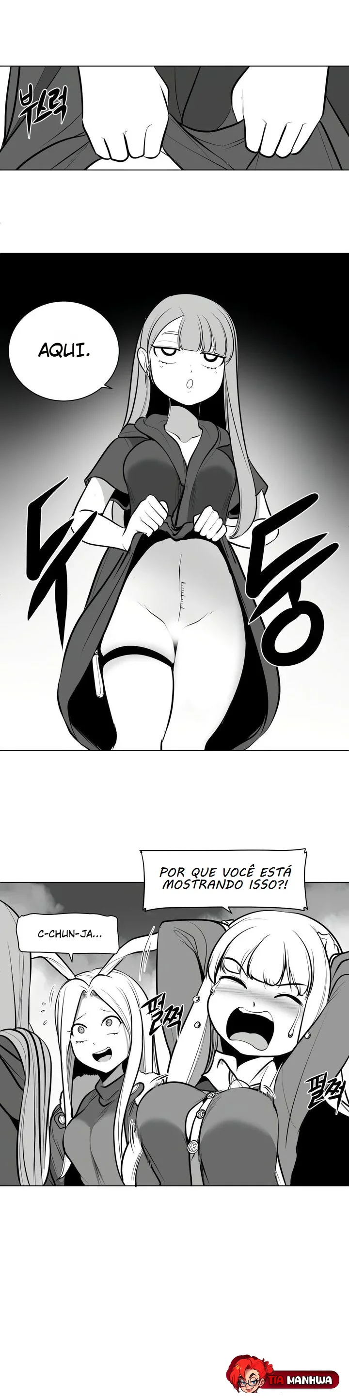 Ler What Happens Inside the Dungeon Capitulo 49 Page 7