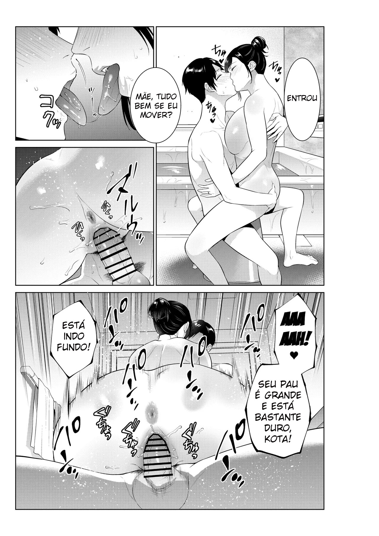 Ler Uma Vida de Desejo Carnal Com a Mãe Que Começa Com o Banho Capitulo 1 Page 16