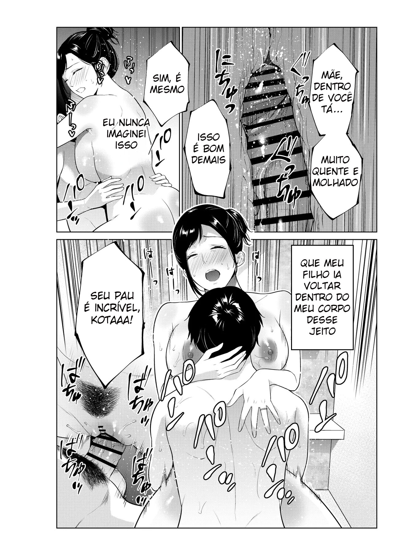 Ler Uma Vida de Desejo Carnal Com a Mãe Que Começa Com o Banho Capitulo 1 Page 17