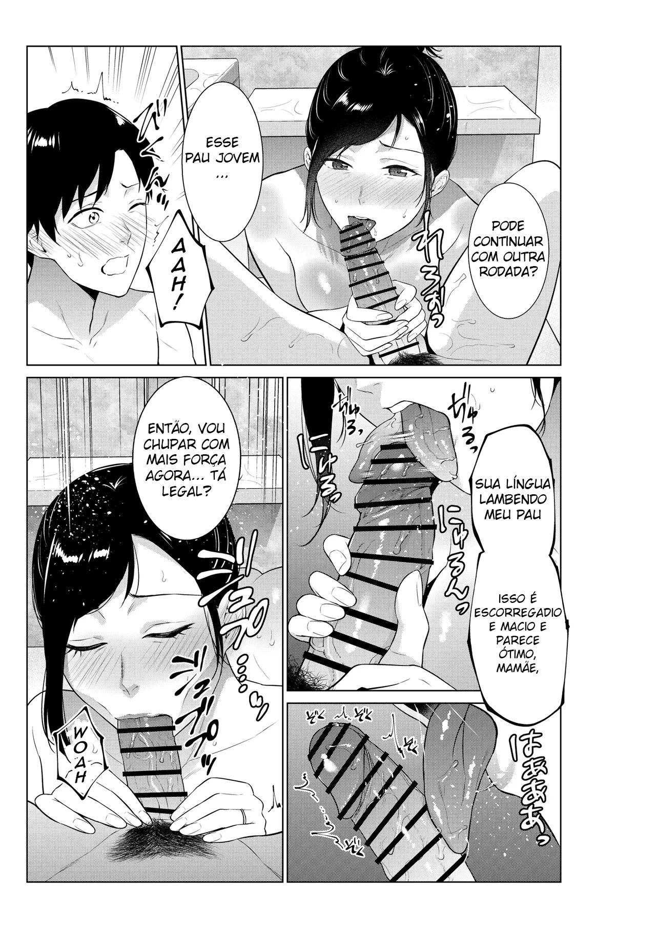 Ler Uma Vida de Desejo Carnal Com a Mãe Que Começa Com o Banho Capitulo 1 Page 22