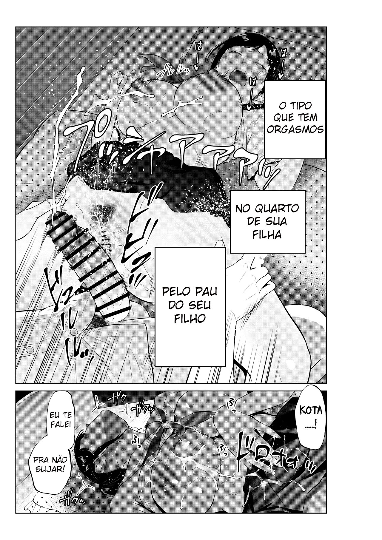 Ler Uma Vida de Desejo Carnal Com a Mãe Que Começa Com o Banho Capitulo 1 Page 32