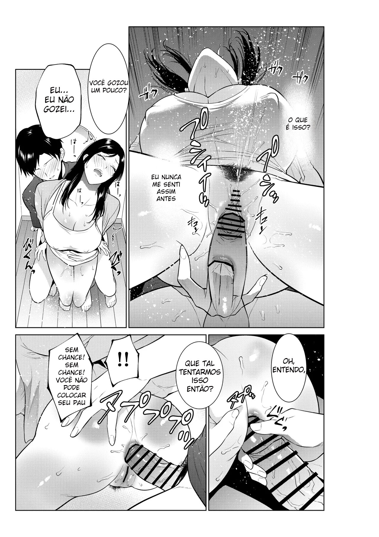 Ler Uma Vida de Desejo Carnal Com a Mãe Que Começa Com o Banho Capitulo 1 Page 40