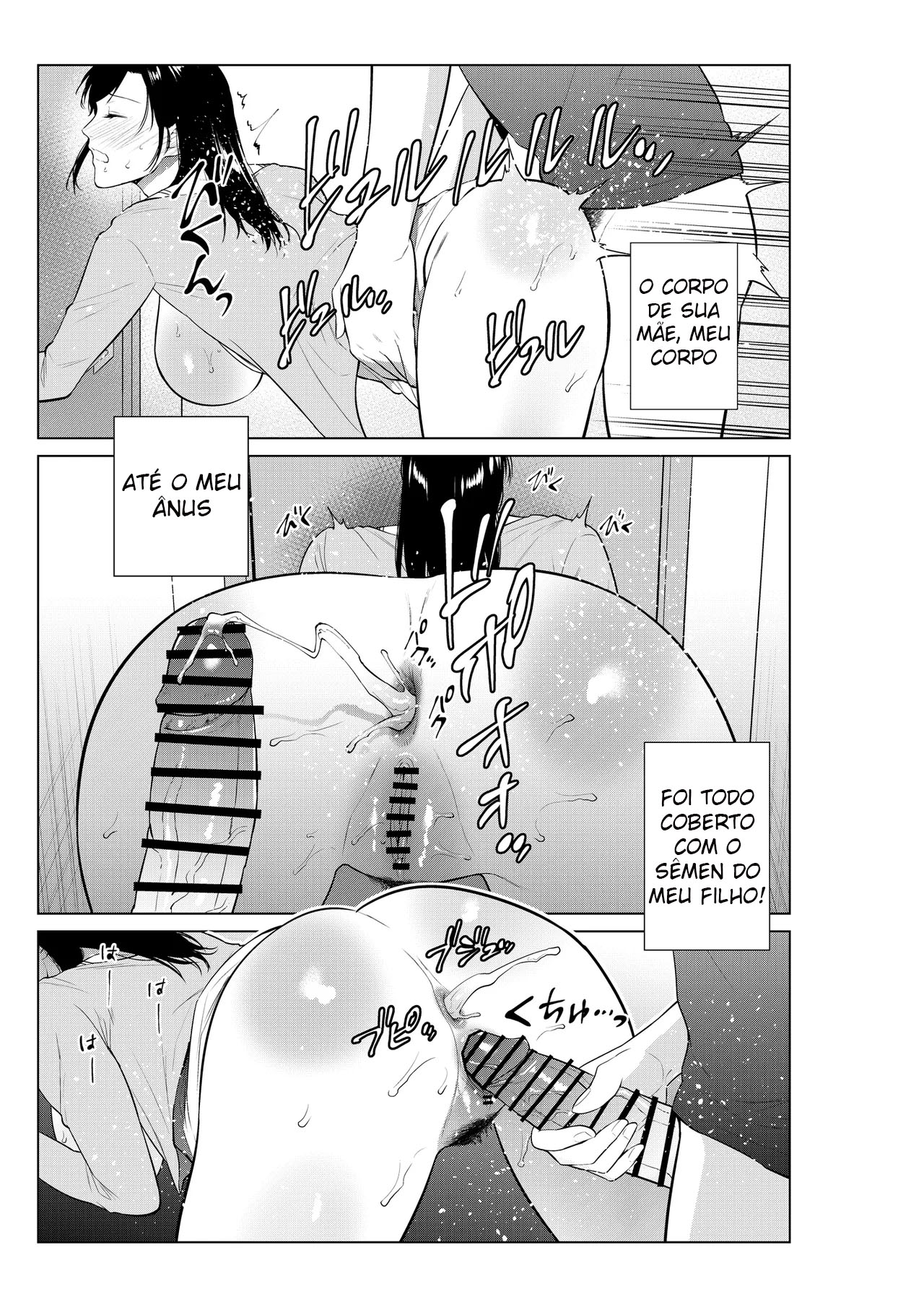 Ler Uma Vida de Desejo Carnal Com a Mãe Que Começa Com o Banho Capitulo 1 Page 44