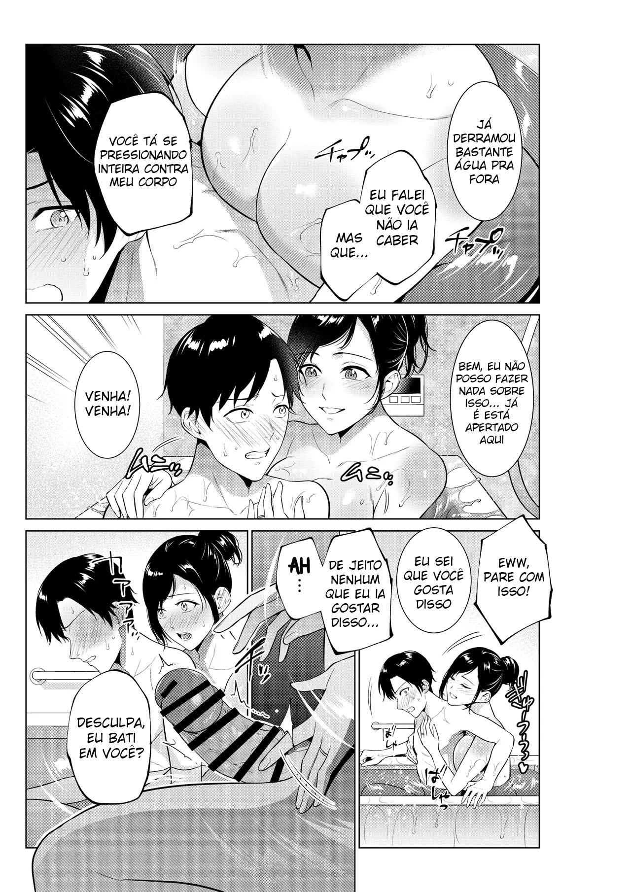 Ler Uma Vida de Desejo Carnal Com a Mãe Que Começa Com o Banho Capitulo 1 Page 6