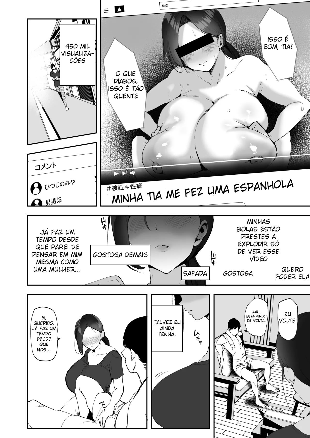 Ler Vídeo Adulto Capitulo 2 Page 13