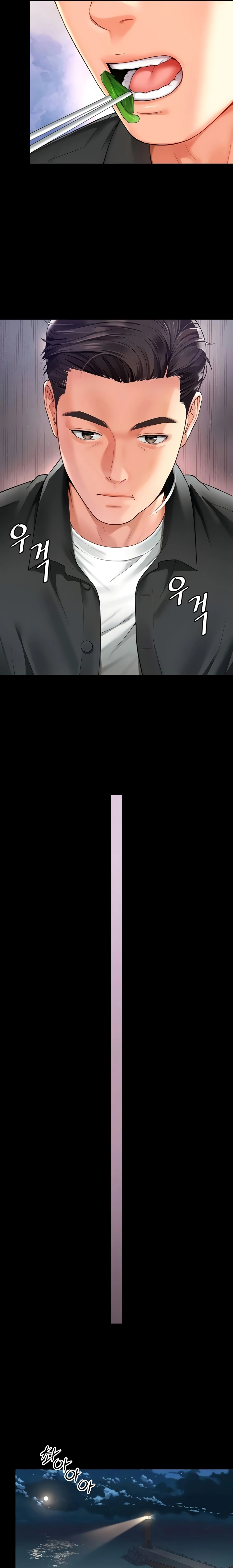 Ler Mother and Daughter’s Home Capitulo 2 Page 28