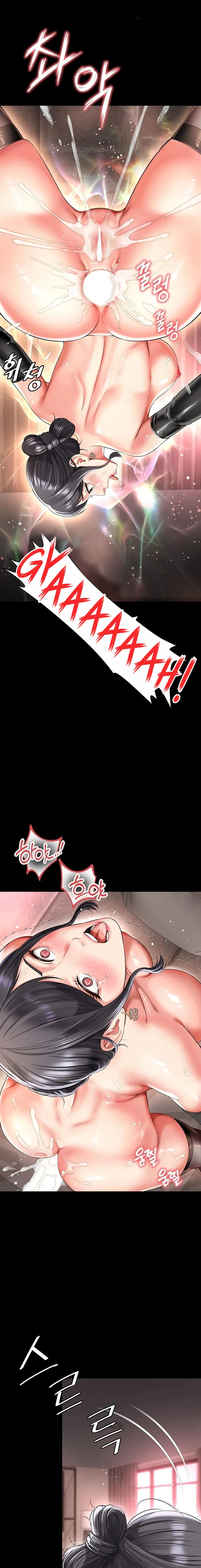 Ler Mother and Daughter’s Home Capitulo 27 Page 15