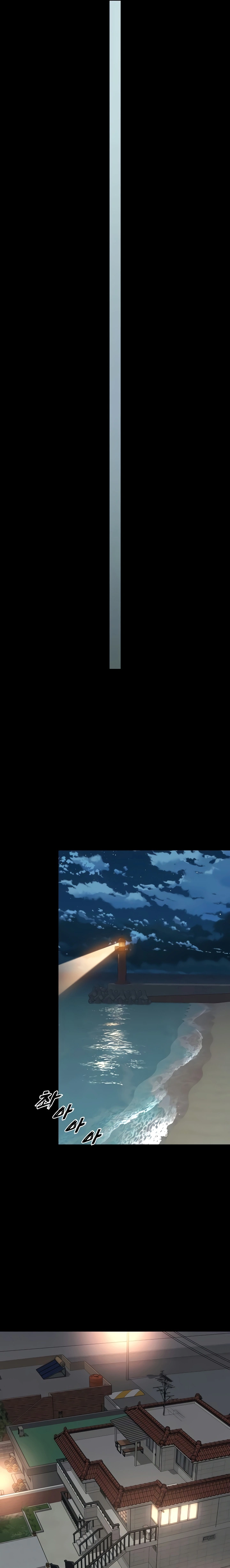 Ler Mother and Daughter’s Home Capitulo 3 Page 25