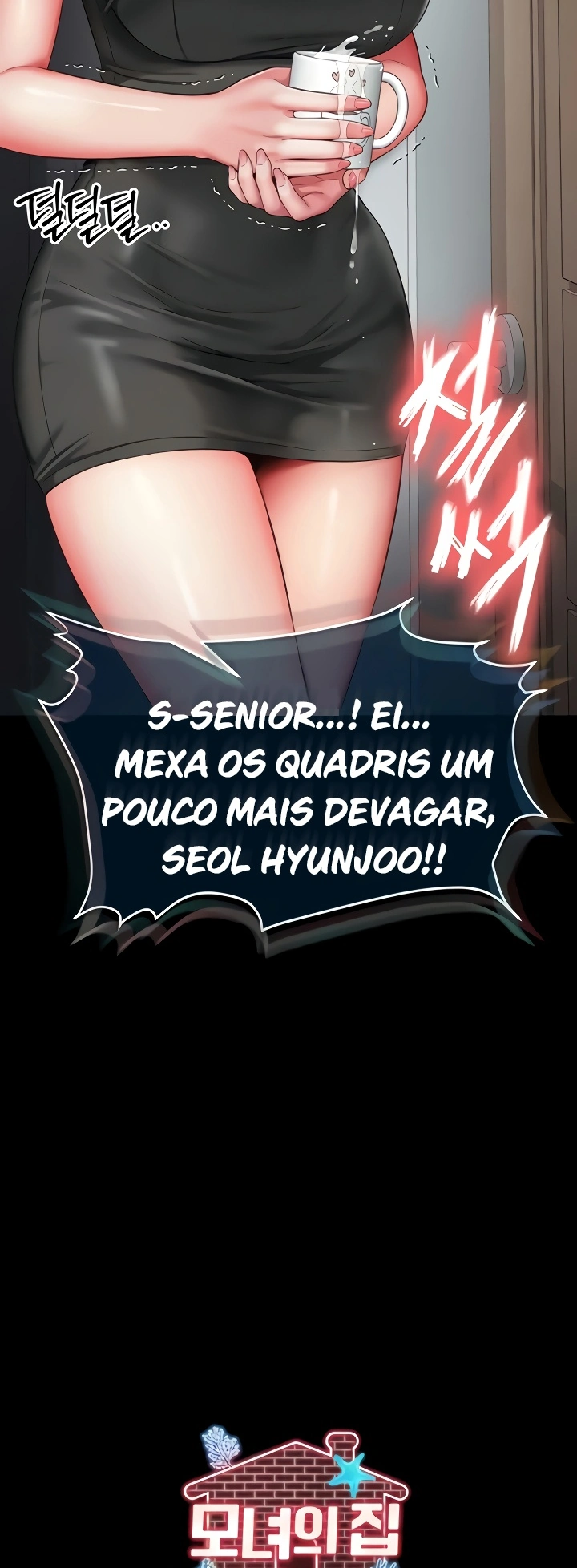 Ler Mother and Daughter’s Home Capitulo 3 Page 38