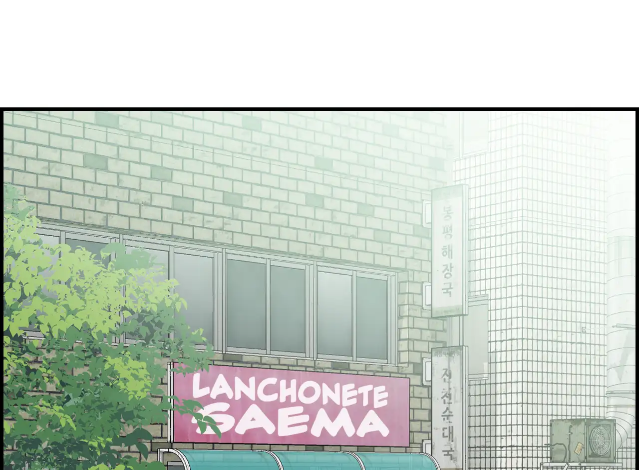 Ler Married Woman Mania Capitulo 1 Page 1