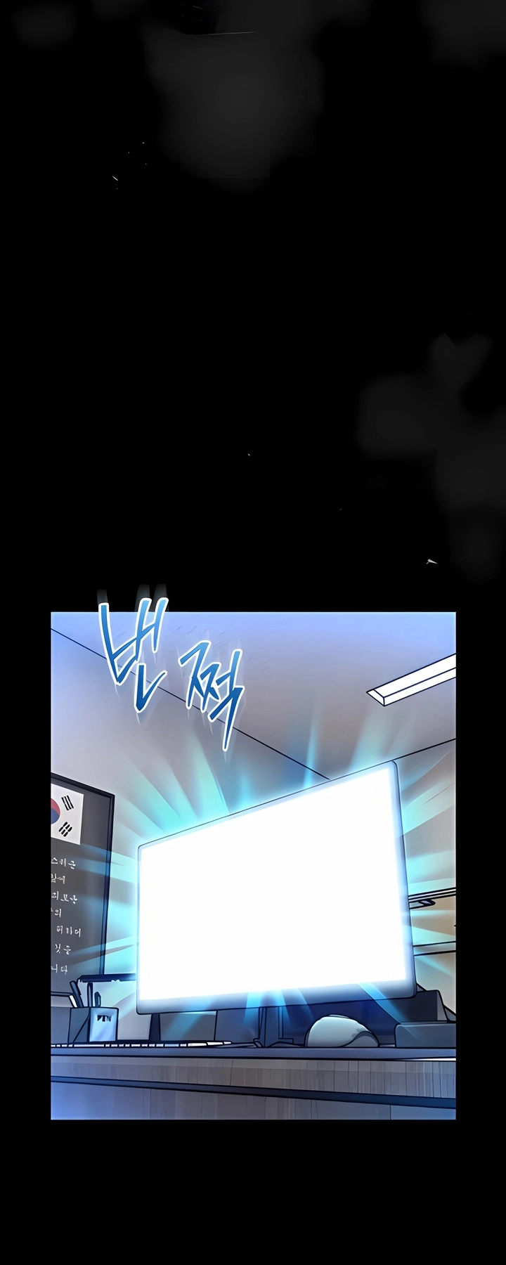 Ler I’ll Teach You Self-Defense Capitulo 1 Page 115