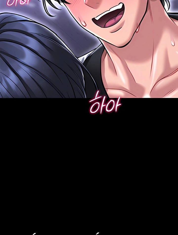 Ler I’ll Teach You Self-Defense Capitulo 1 Page 6