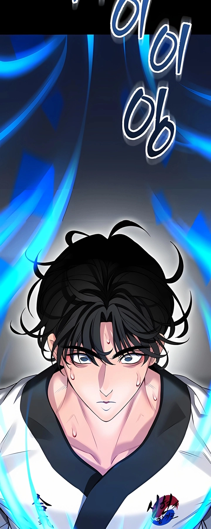 Ler I’ll Teach You Self-Defense Capitulo 2 Page 2