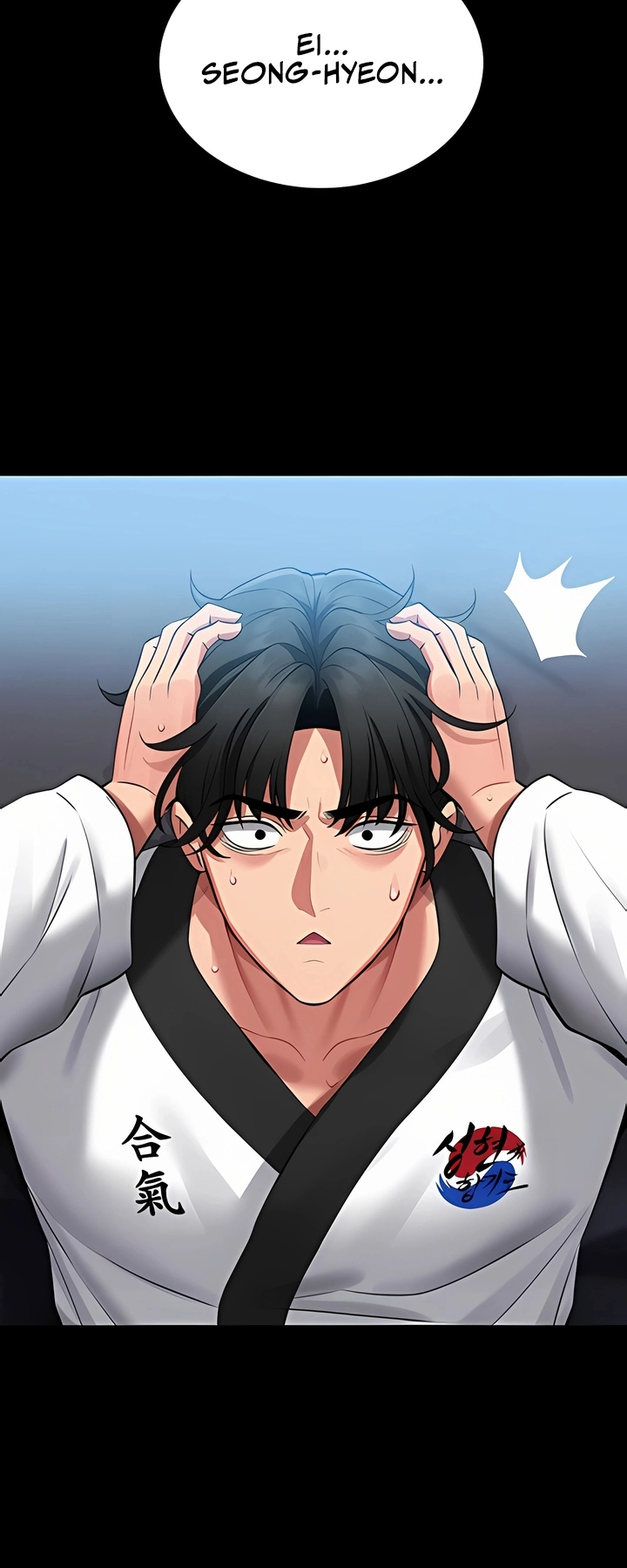 Ler I’ll Teach You Self-Defense Capitulo 2 Page 67