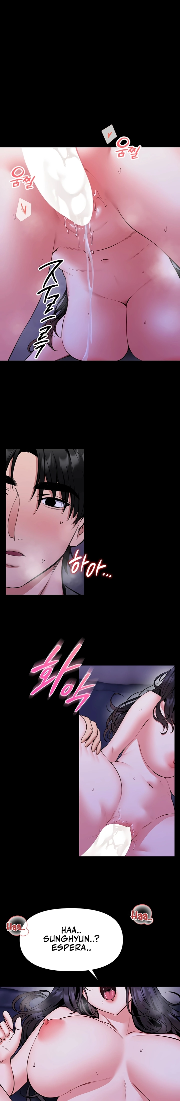 Ler I’ll Teach You Self-Defense Capitulo 29 Page 1