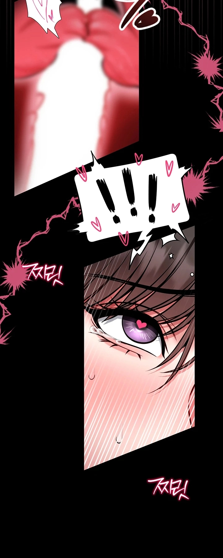 Ler I’ll Teach You Self-Defense Capitulo 33 Page 35