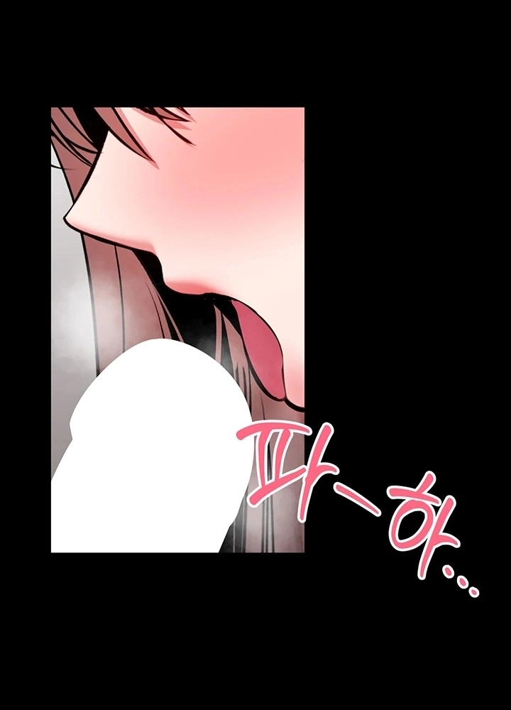 Ler I’ll Teach You Self-Defense Capitulo 33 Page 66