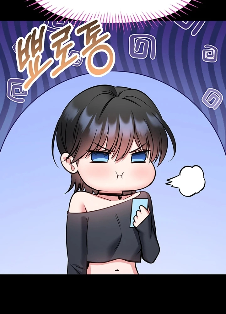 Ler I’ll Teach You Self-Defense Capitulo 34 Page 30