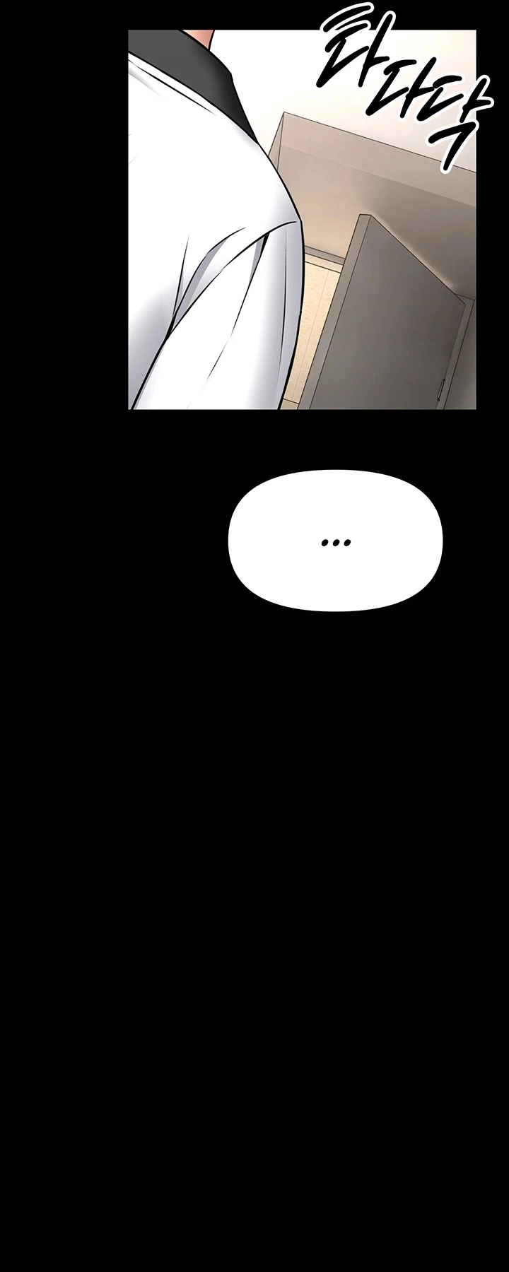 Ler I’ll Teach You Self-Defense Capitulo 35 Page 18