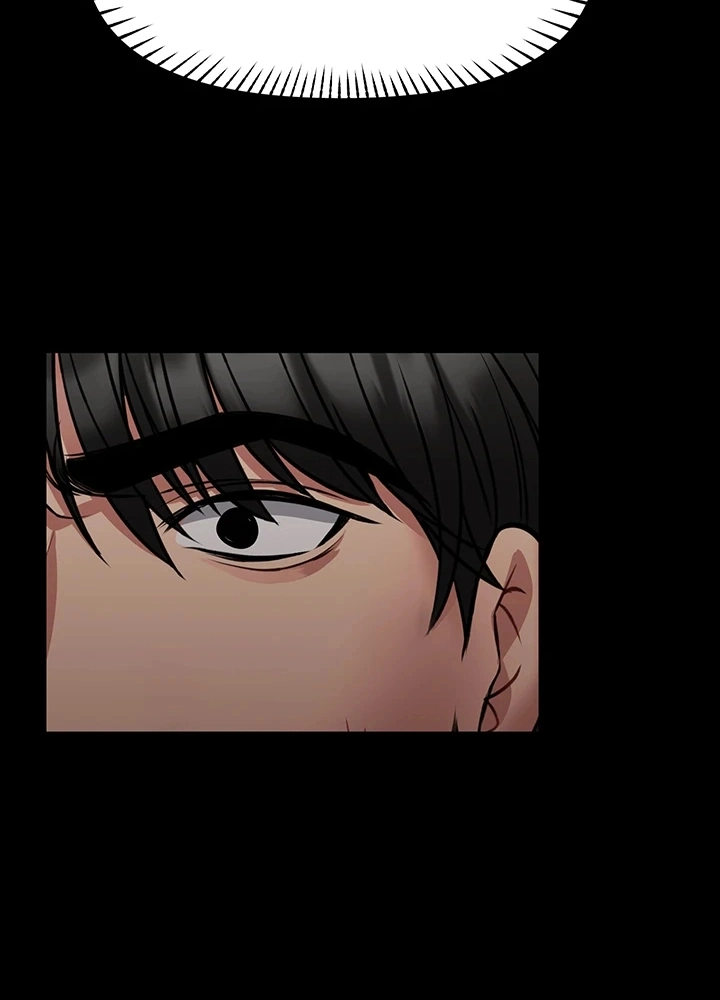 Ler I’ll Teach You Self-Defense Capitulo 35 Page 59