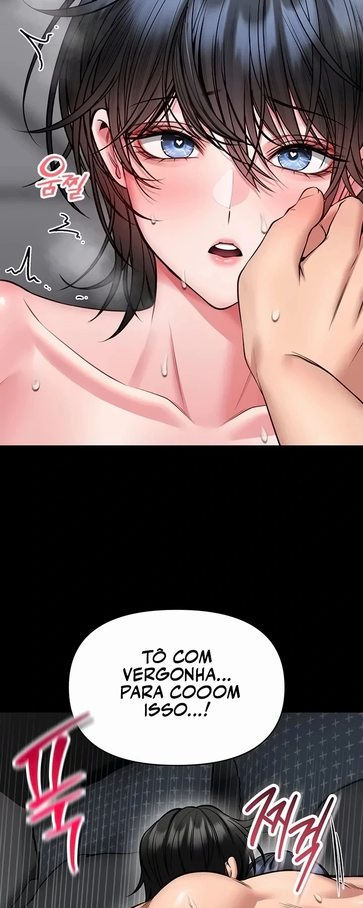 Ler I’ll Teach You Self-Defense Capitulo 39 Page 33