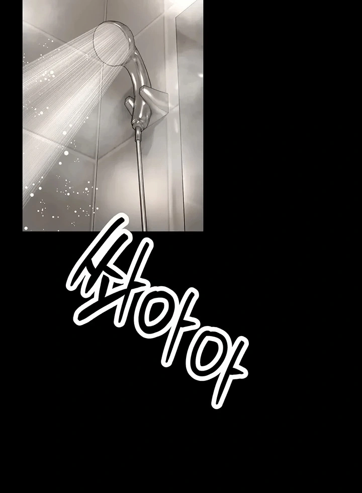 Ler I’ll Teach You Self-Defense Capitulo 39 Page 47