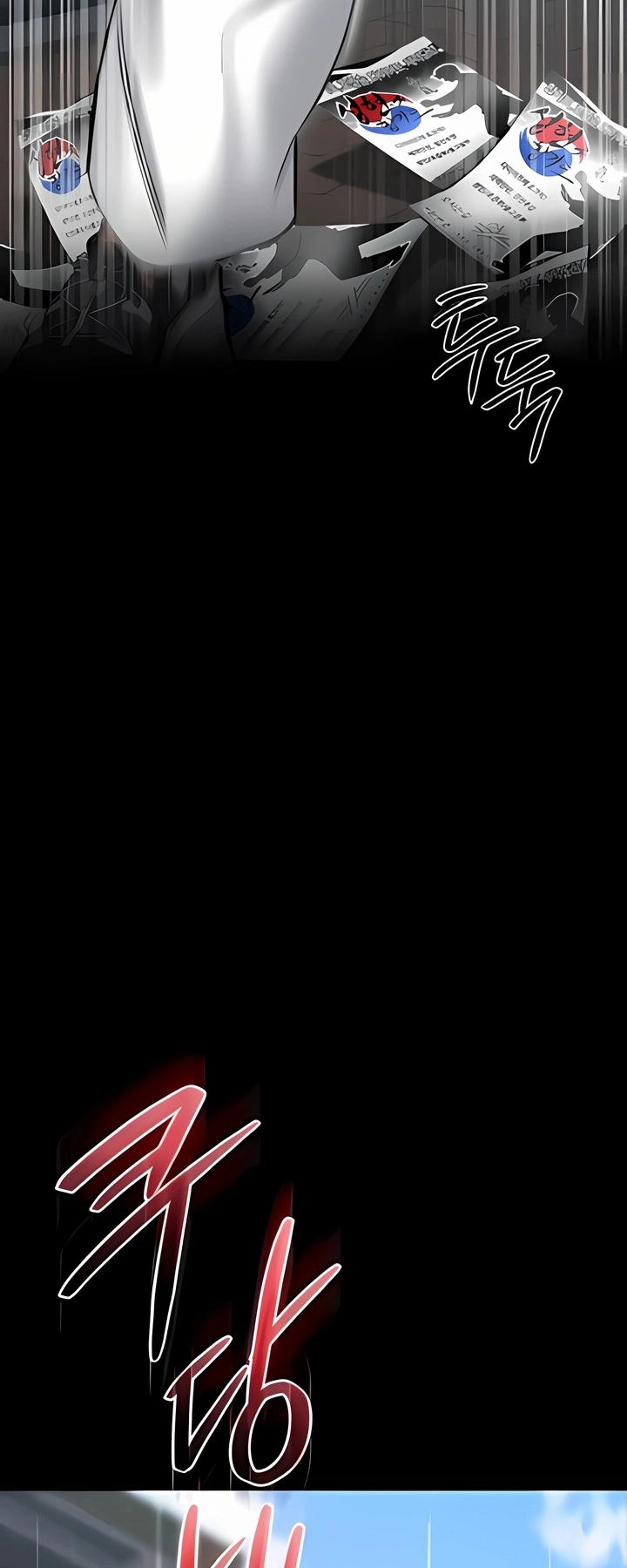 Ler I’ll Teach You Self-Defense Capitulo 4 Page 100