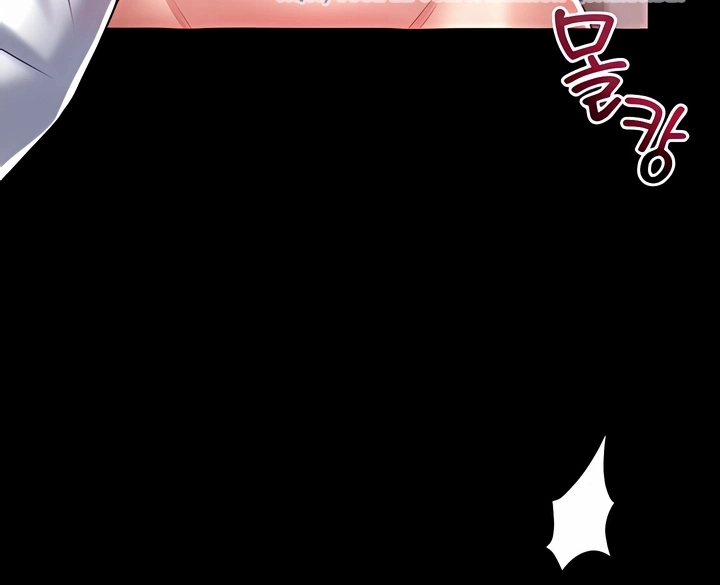 Ler I’ll Teach You Self-Defense Capitulo 4 Page 23