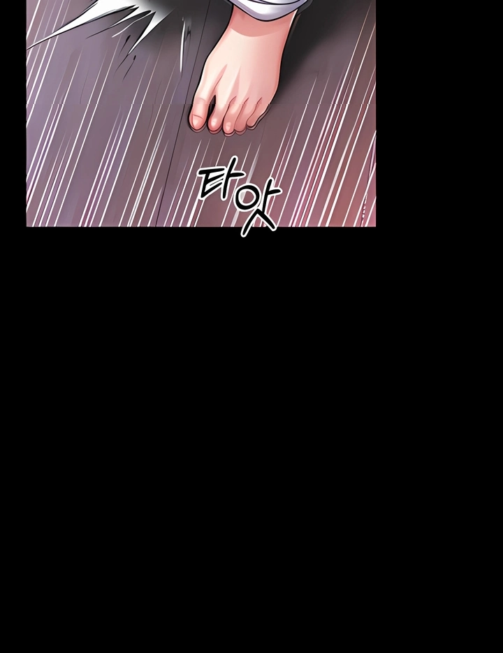 Ler I’ll Teach You Self-Defense Capitulo 4 Page 56