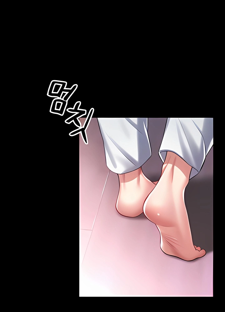 Ler I’ll Teach You Self-Defense Capitulo 4 Page 62