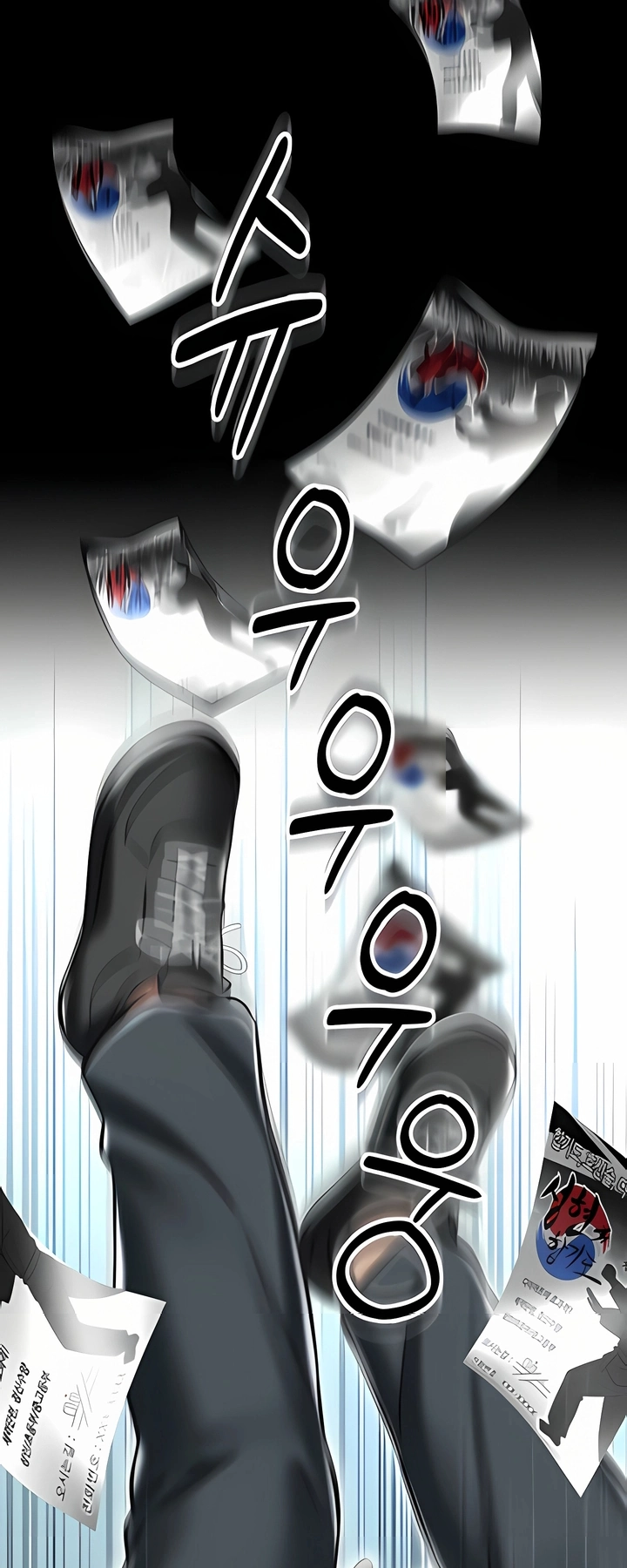 Ler I’ll Teach You Self-Defense Capitulo 4 Page 98