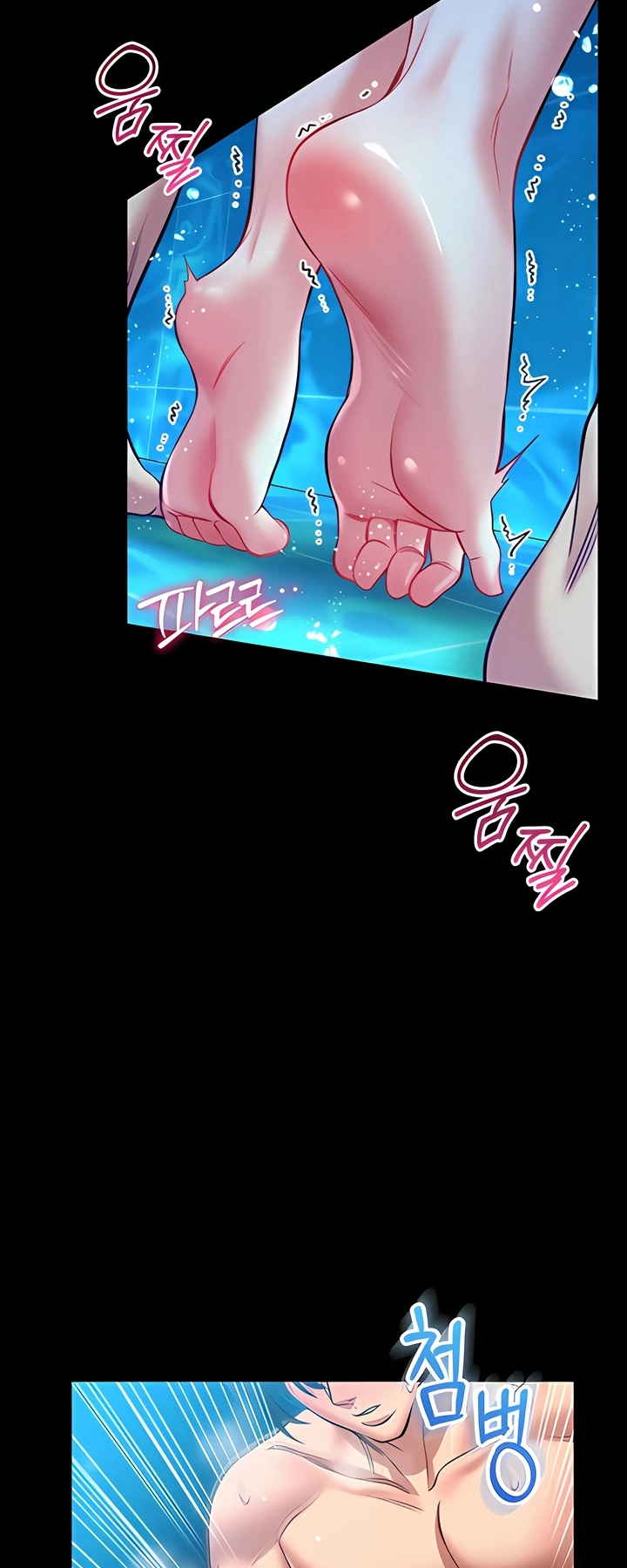 Ler I’ll Teach You Self-Defense Capitulo 6 Page 66