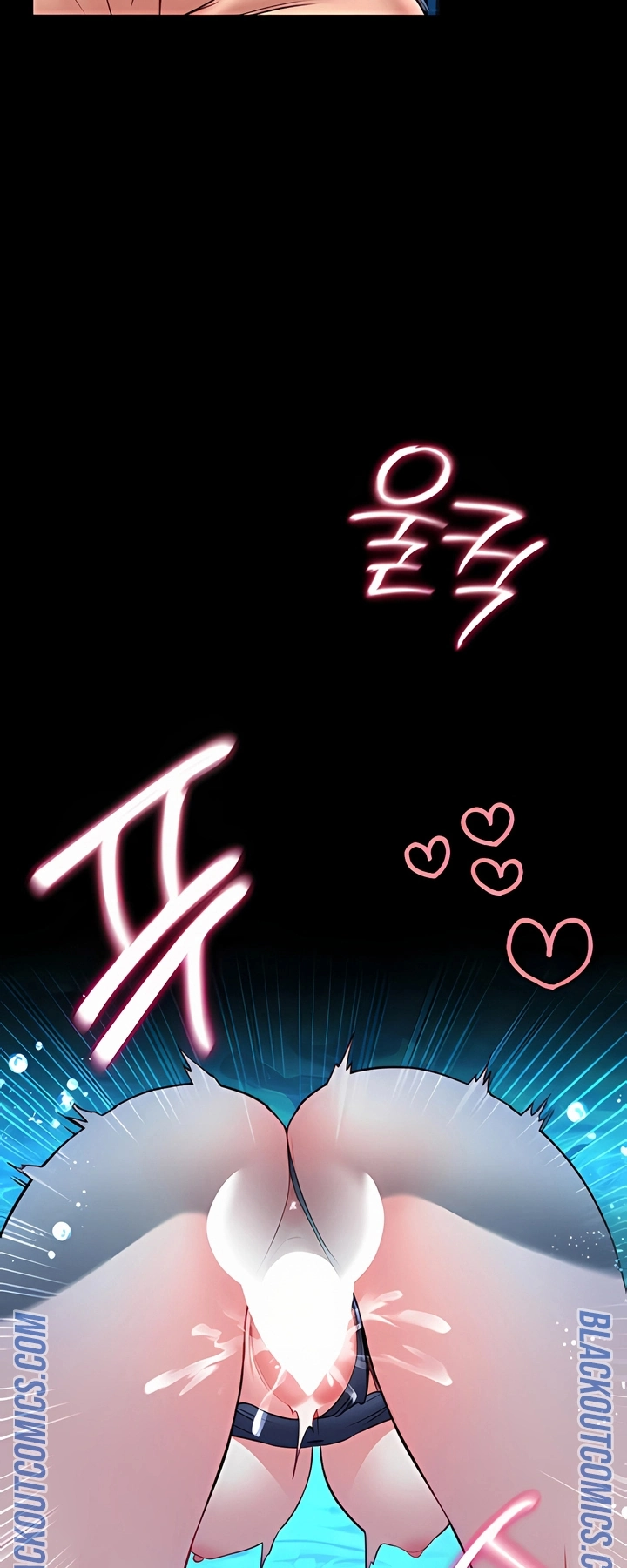 Ler I’ll Teach You Self-Defense Capitulo 6 Page 80