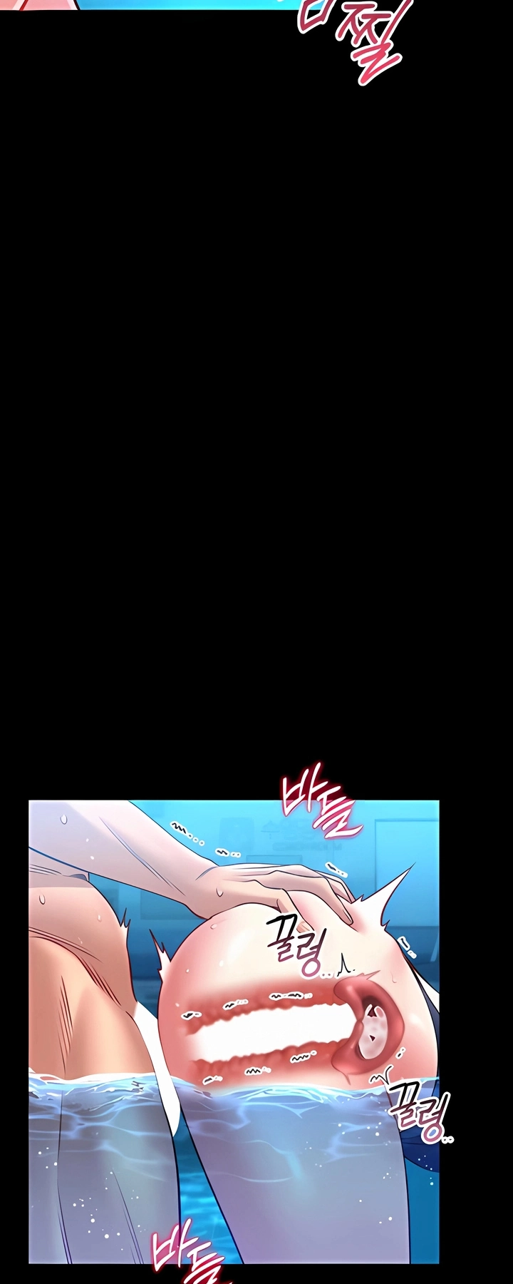 Ler I’ll Teach You Self-Defense Capitulo 6 Page 84