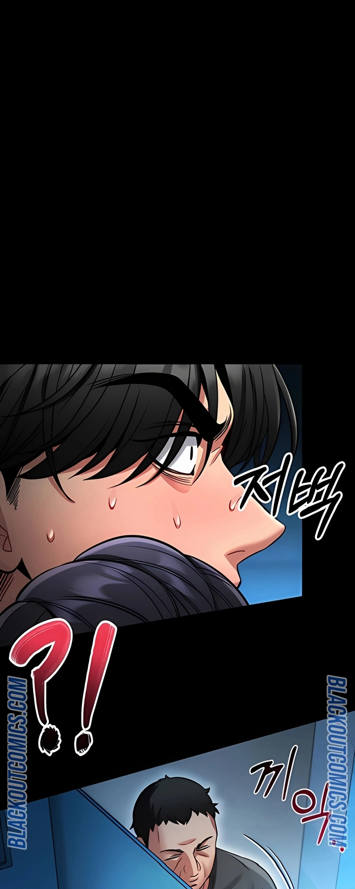 Ler I’ll Teach You Self-Defense Capitulo 6 Page 89