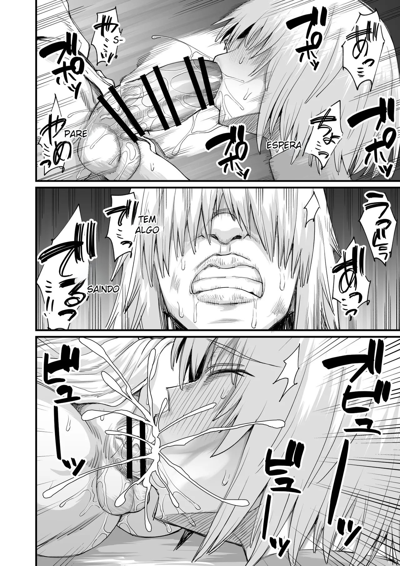 Ler O Buraco de Foda do Garoto do Beco Capitulo 1 Page 33