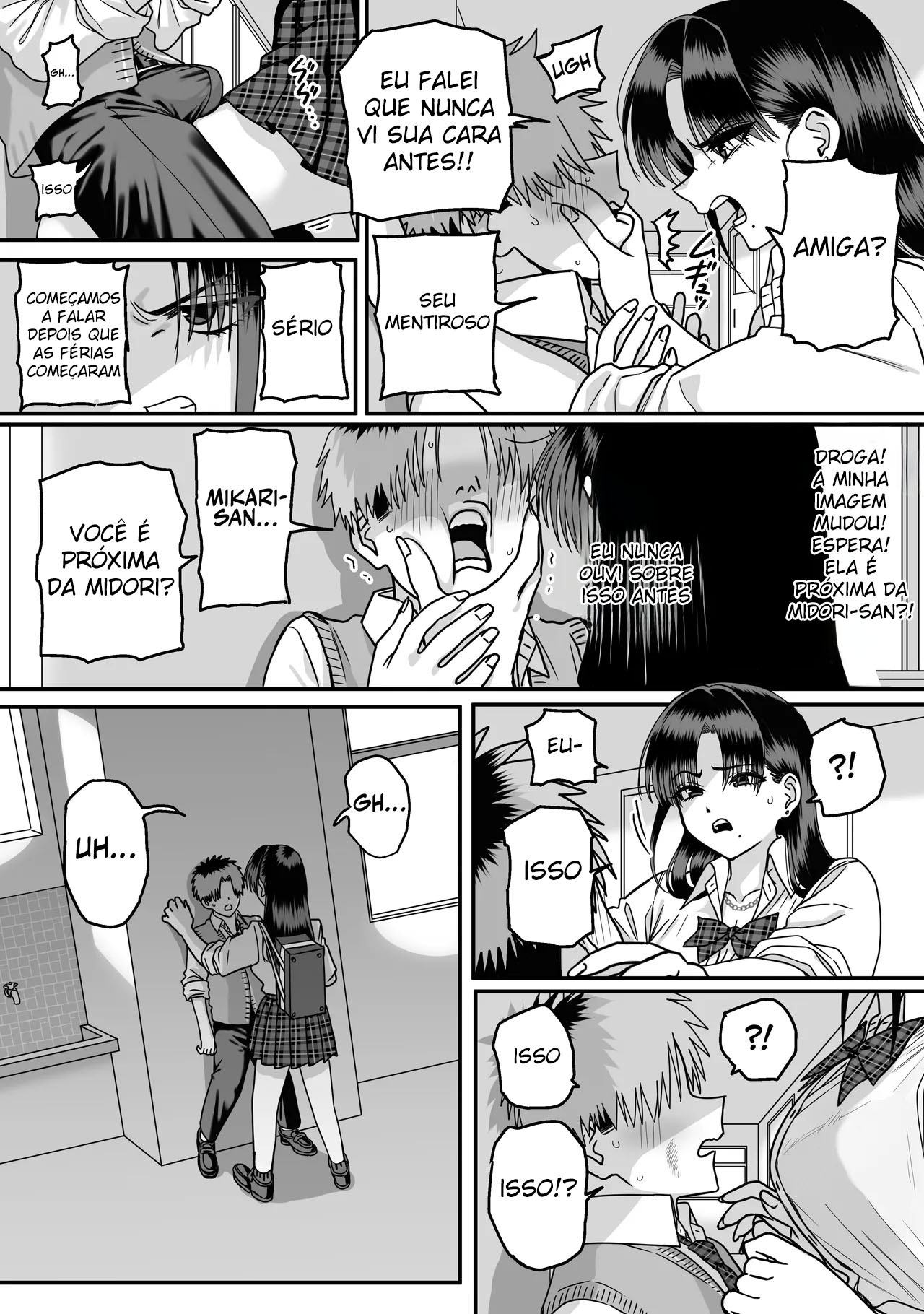 Ler Um Harém Onde Ninguém é Recompensado Capitulo 1 Page 83