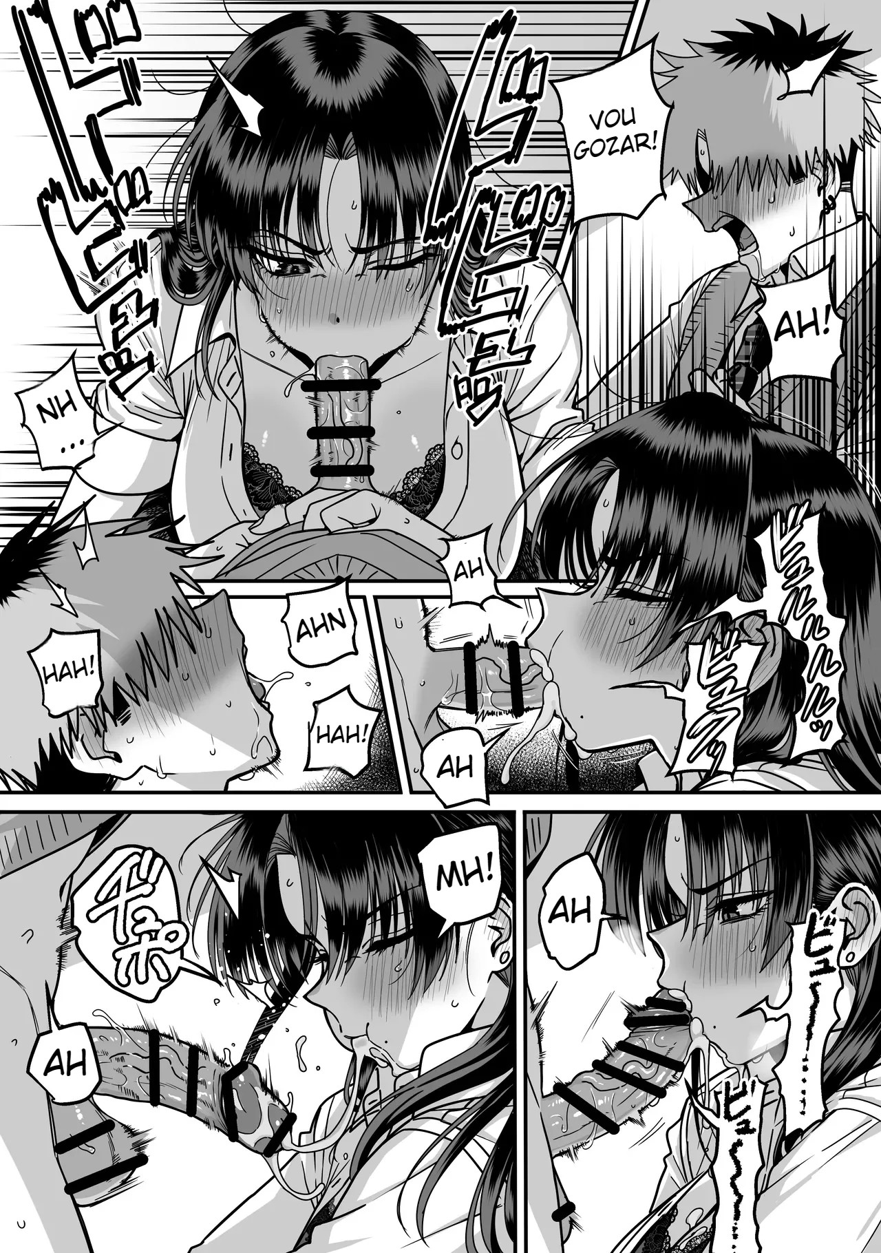 Ler Um Harém Onde Ninguém é Recompensado Capitulo 2 Page 23