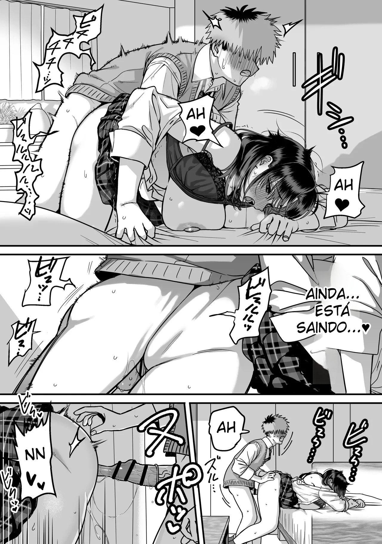 Ler Um Harém Onde Ninguém é Recompensado Capitulo 2 Page 57