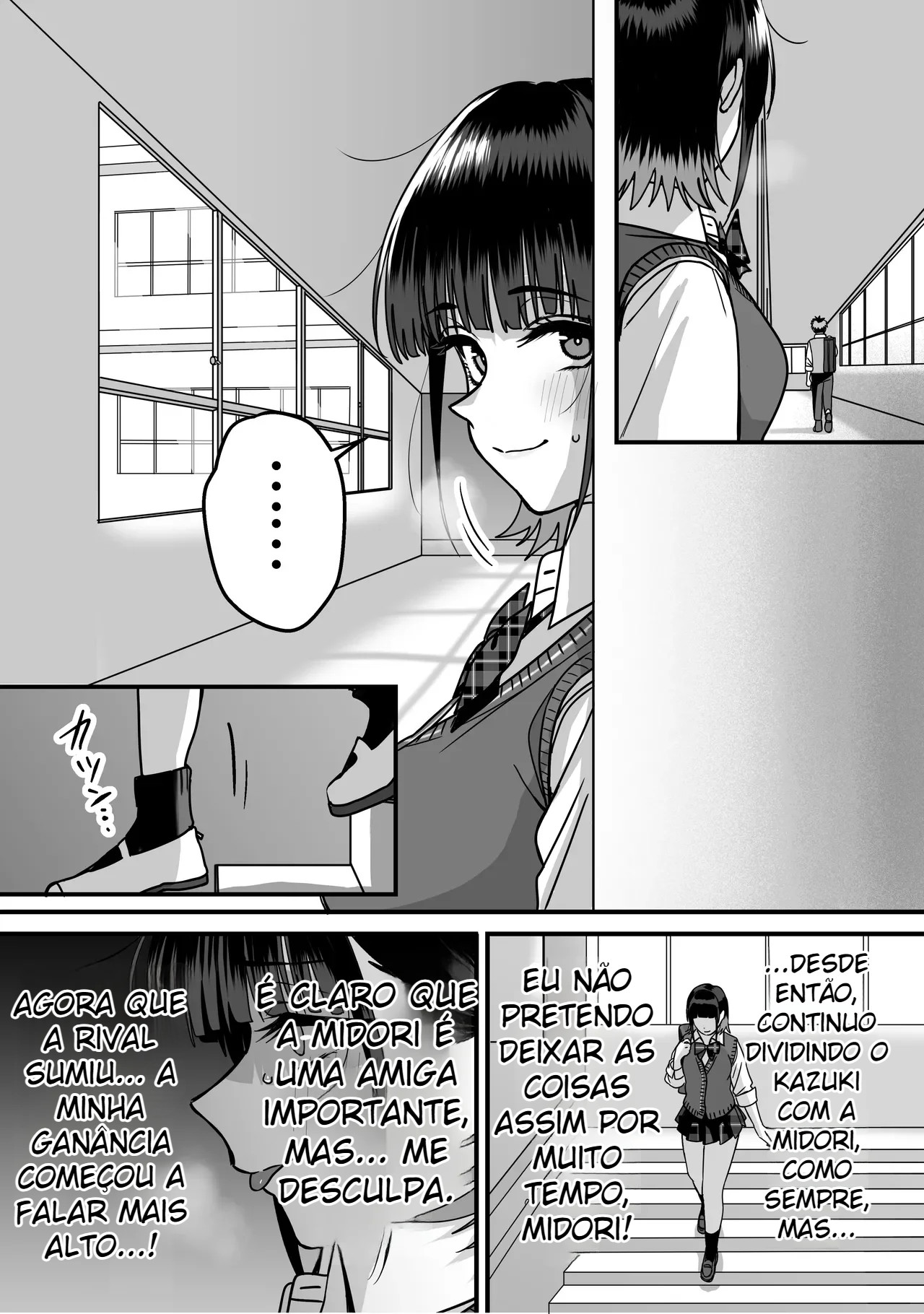Ler Um Harém Onde Ninguém é Recompensado Capitulo 2 Page 7