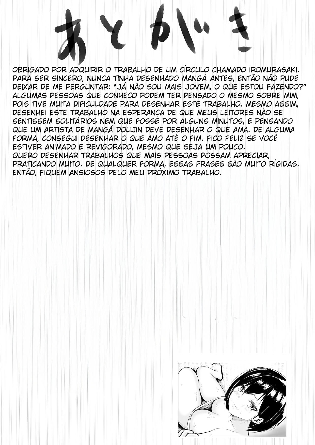 Ler Férias de Verão no Interior, Cheias de Suores e Fluidos, com uma Ex-Colega de Classe Capitulo 1 Page 31