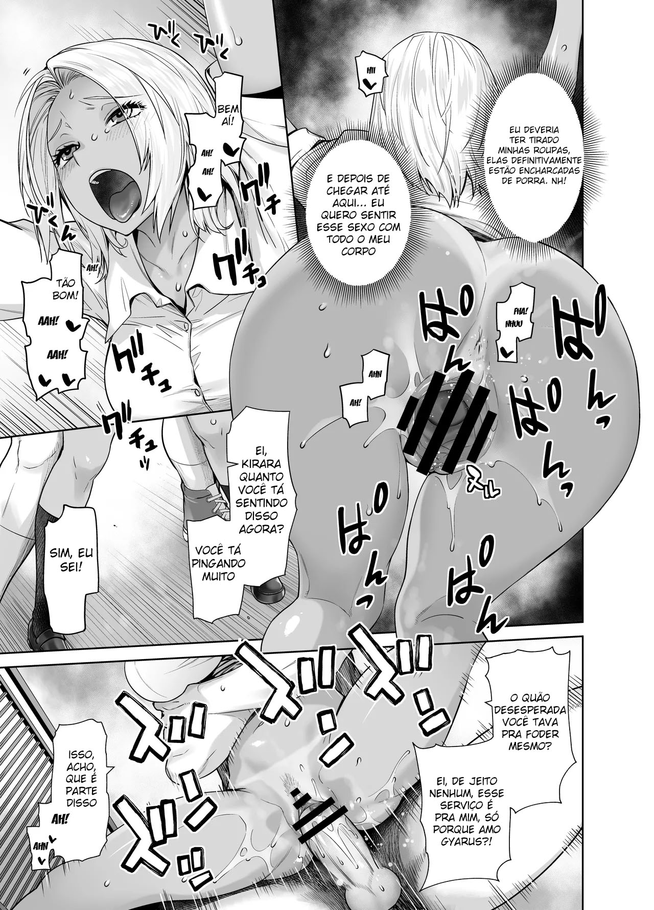 Ler A Kuro Gal que Acabou se Tornando a Empregada do Professor Responsável Capitulo 1 Page 22