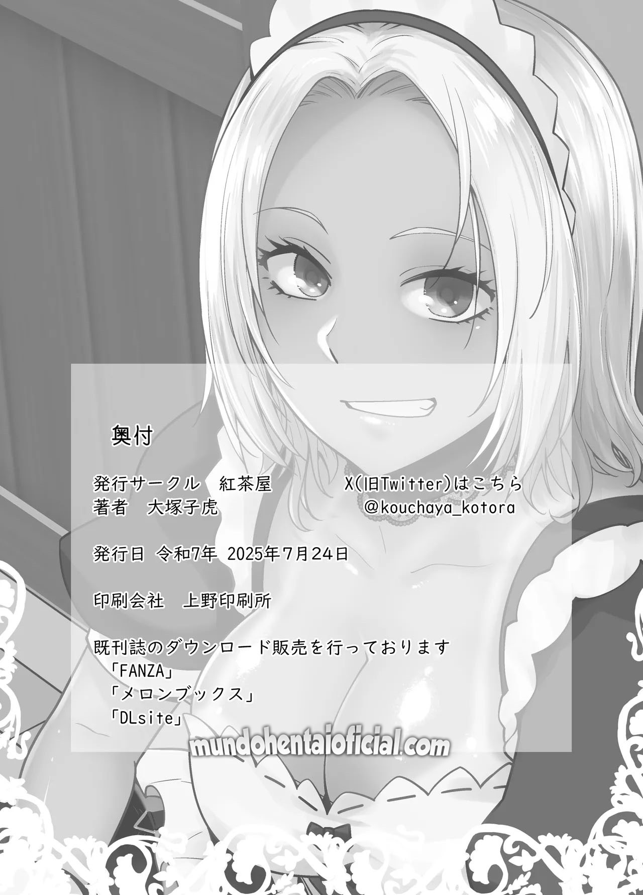 Ler A Kuro Gal que Acabou se Tornando a Empregada do Professor Responsável Capitulo 1 Page 37