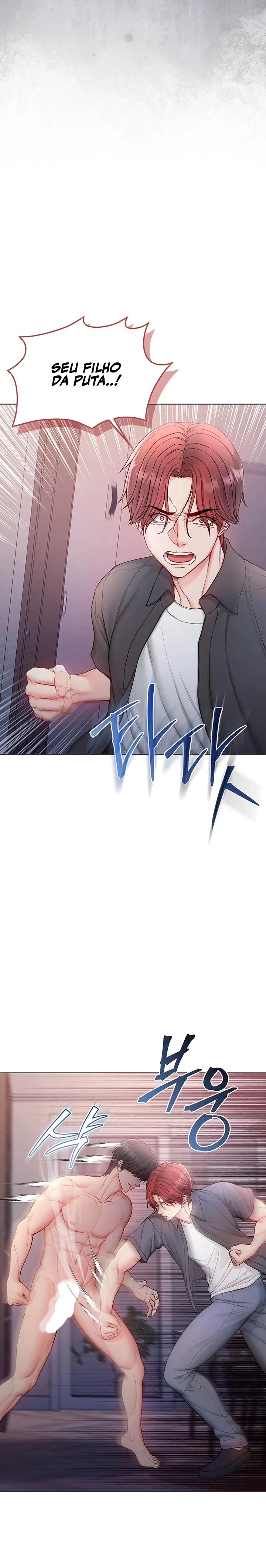 Ler Sou um Vampiro Capitulo 26 Page 2